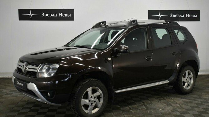 Duster