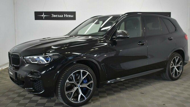 X5