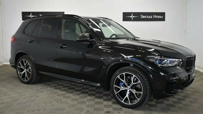 X5