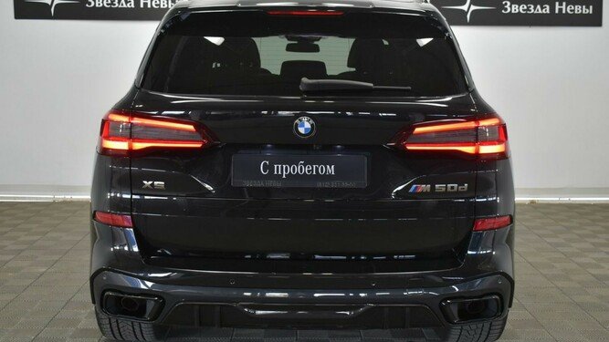 X5
