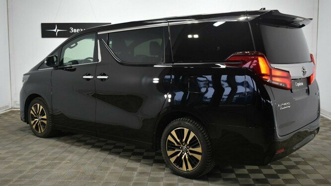 Alphard