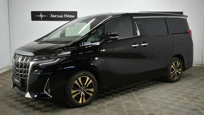 Alphard