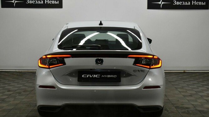 Civic