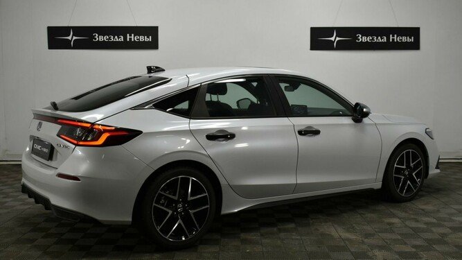 Civic