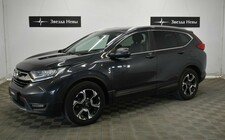 CR-V