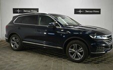Touareg
