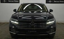 Touareg