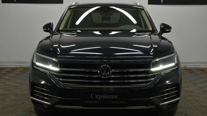 Touareg