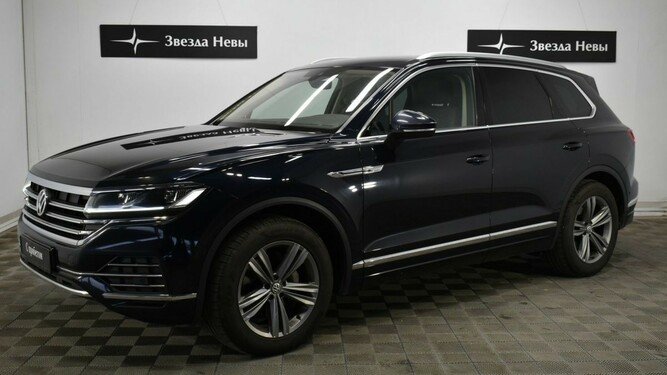 Touareg
