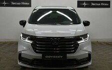 Odyssey