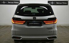 Odyssey