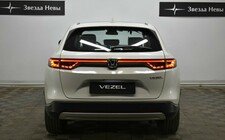 Vezel