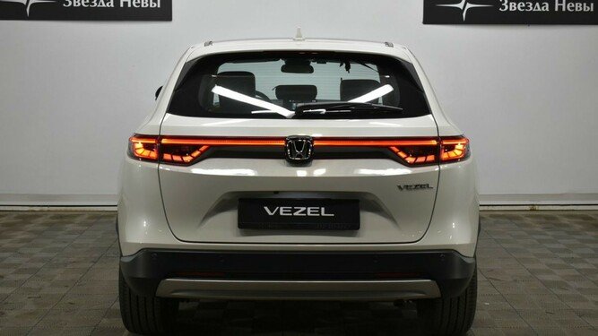 Vezel