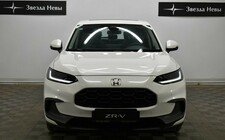ZR-V