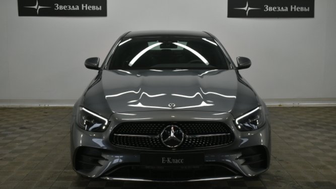 E 200 4MATIC