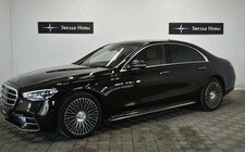 S-Класс