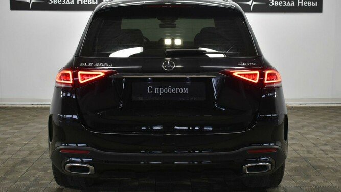 GLE