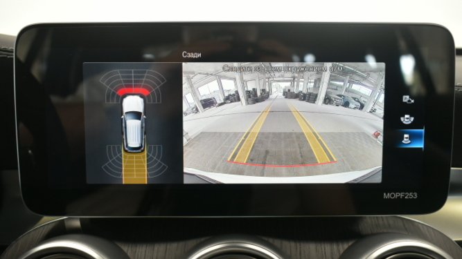 GLC 300 D 4MATIC