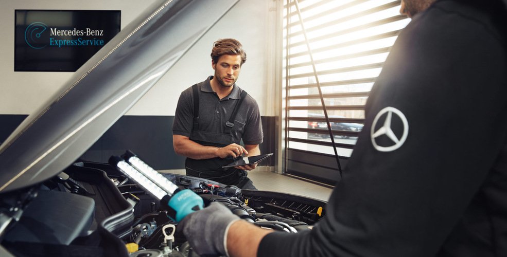 Подарки при ТО